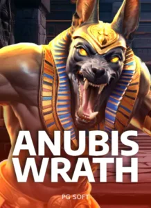 Anubis Wrath Slot – สุดยอดเกมจาก XL888 ที่คุณไม่ควรพลาด