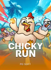 Chicky Run Slot – เล่นฟรีหรือเงินจริงที่ XL888