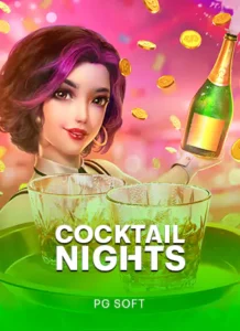 Cocktail Nights Slot – รีวิวสล็อต Cocktail Nights จาก XL888