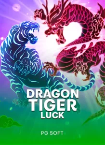 Dragon Tiger Luck – เสือมังกรโชคลาภพร้อมลุ้นรางวัลใหญ่ XL888