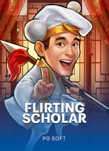 Flirting Scholar – เกมสล็อตนักปราชญ์เจ้าชู้ RTP สูงที่ XL888