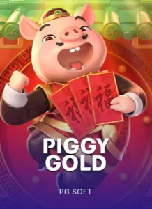 Piggy Gold Slot RTP, รีวิว และข้อมูลเพิ่มเติม – XL888