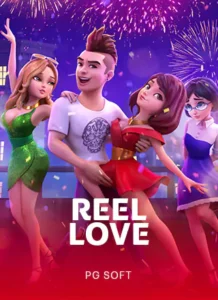 Reel Love Slot – ลุ้นรักและรางวัลใหญ่กับ XL888