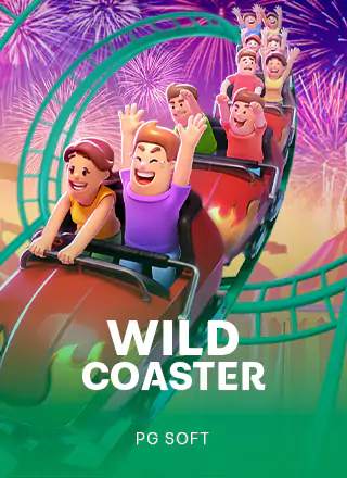 Wild Coaster