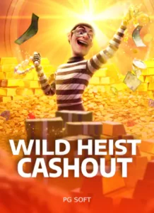 Wild Heist Cashout Slot ลุ้นรางวัลและโบนัสสุดคุ้มที่ XL888