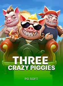 Three Crazy Piggies Slot – สนุกและลุ้นรางวัลใหญ่กับ XL888